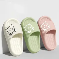Chaussons d'intérieur pour enfants, chaussures de maison pour garçons et filles, anti-alds et résistantes à l'usure, fond optique, oligsandales 1
